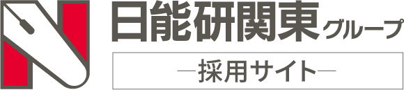 日能研関東グループ　採用 日能研関東グループ-採用サイト