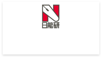 日能研関東グループ　採用 日能研関東ロゴ