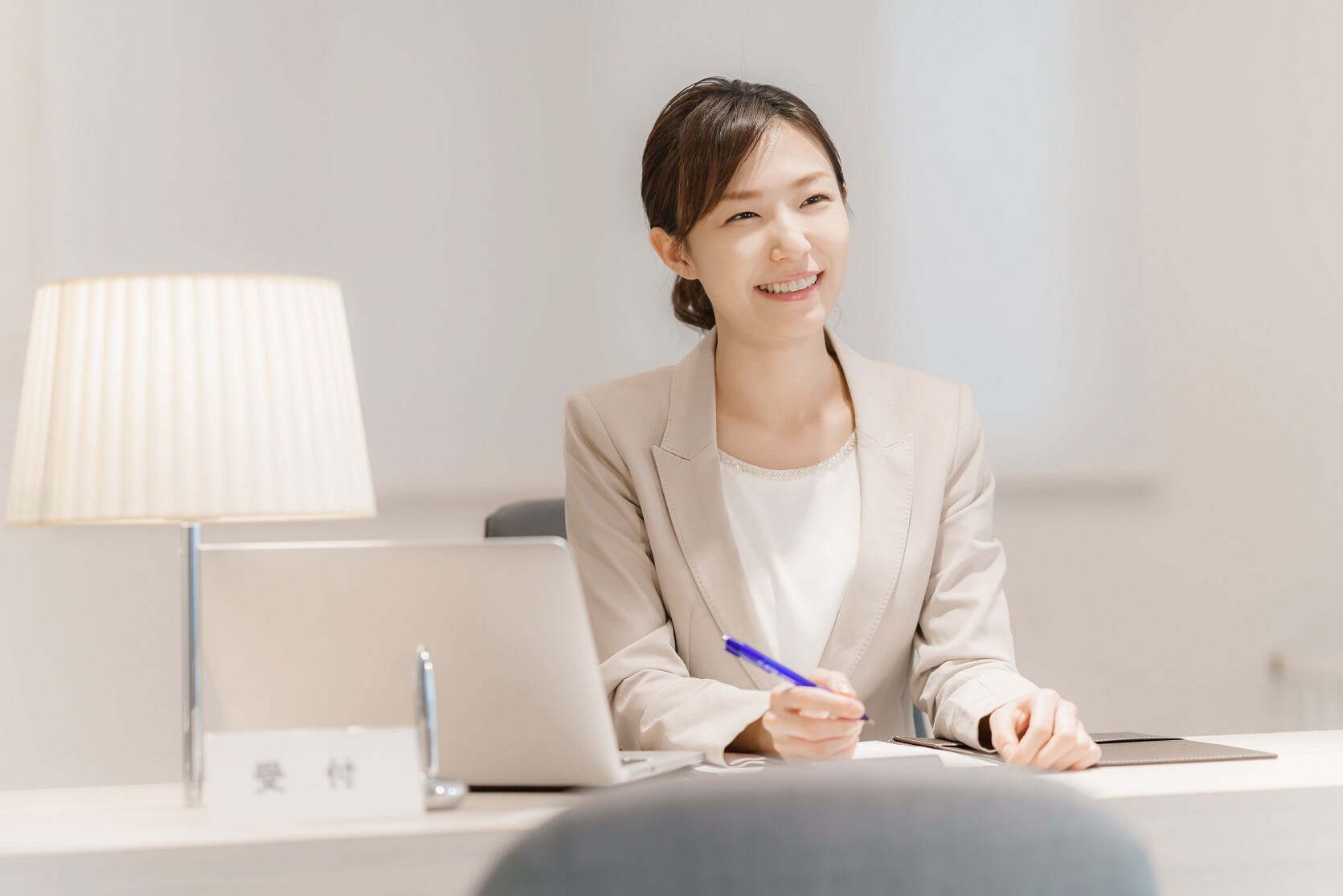 日能研関東グループ　採用 正社員